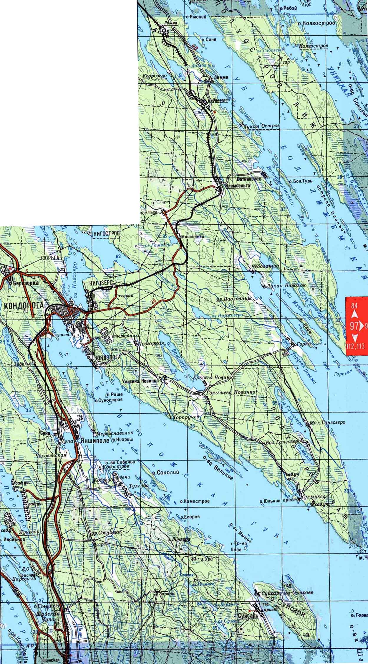 (Onega Lake)